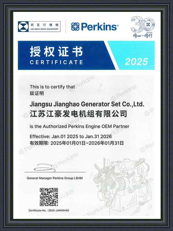 Certificado