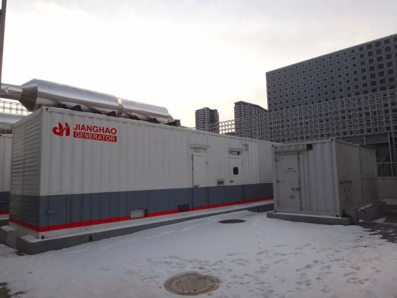 JIANGSU JIANGHAO GENERATOR SET CO., LTD.